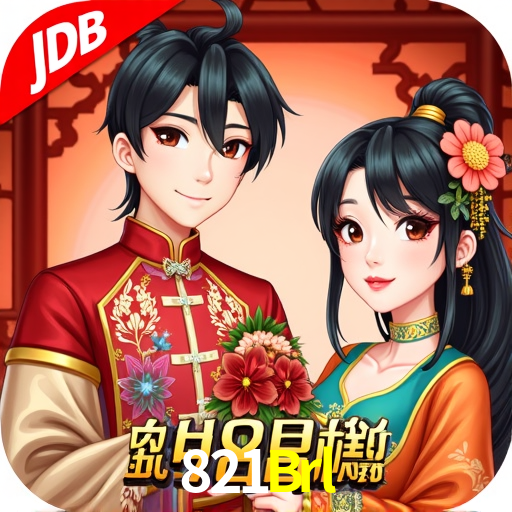 Sistemas de Segurança 821Brl